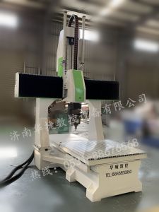 巴中五轴加工中心