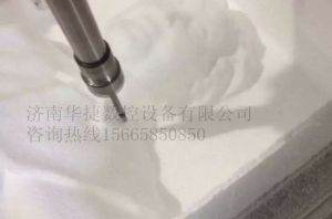 巴中泡沫/橡塑样品