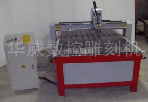 巴中经济型木工雕刻机HW-1325